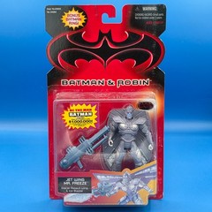 Jet Wing Mr. Freeze Batman and Robin Action Figure New NIB Kenner 1997