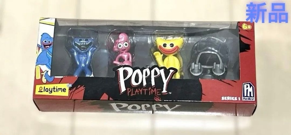 Brand new Poppy Playtime Huggy Wuggy mini figures (set of 4)