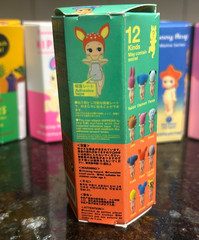 Sonny Angel HIPPER – Blind Box Figure – Multi-Series *SEE DESCRIPTION / PHOTOS*