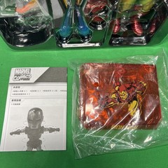 BEAST KINGDOM Egg Attack EAA-105 The Invincible Iron Man (Classic) – Marvel
