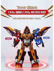 Miniforce Dinoid Warrior DINO EMPEROR 5-Integration Dinosaur Robot 2025 K-TOY