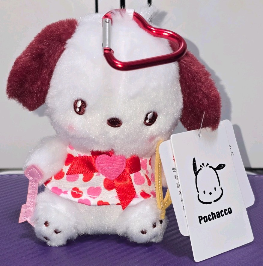 Sanrio “Pochacco” Plush Keychain Heart Carabiner Valentine China Exclusive