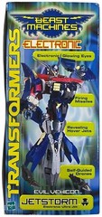Transformers Beast Machines Jetstorm Evil Vehicon Electronic Ultra Class Jet NEW