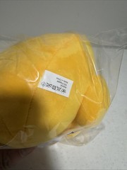 Jeep YOU’VE BEEN DUCKED Jeep Branded Logo 8” Yellow Plush Duck 2026 New OEM