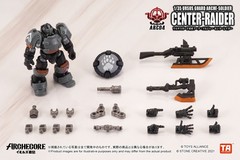 Toys Alliance ArcheCore ARC-04 Ursus Guard Arche-Soldier Center-Raider