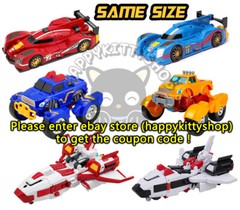 Tobot V Galaxy Detectives 8″ Transform Figure Boys Toy Car Truck Vehicle Robot