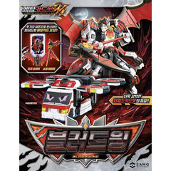 Metal Cardbot W Season 3 Bloodwing Bat Transformer Robot Car Kids Toy 2026 New