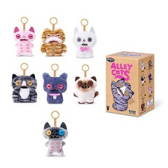 Authentic Fuggler Alley Cats Series Blind Box Plush Keychain Ugly Cute Charm