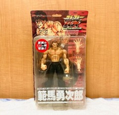 BAKI The Grappler Yujiro Hanma OGRE No4 Action Figure Hobby Planet Toys 2002