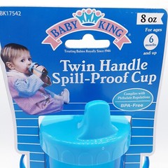 NOS Vintage Sippy Drinking Cup w/ Lid 8 oz Blue Unisex Spill Proof 6month & up
