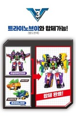 Miniforce V-Rangers EAGLELYCAN-V Eagle Wolf Lycan Transforming Robot Car 2022