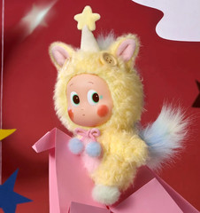 TWINKLE TWINKLE Best Dream HAVE A GOOD RUN Plush Pendant POP MART Authentic NEW