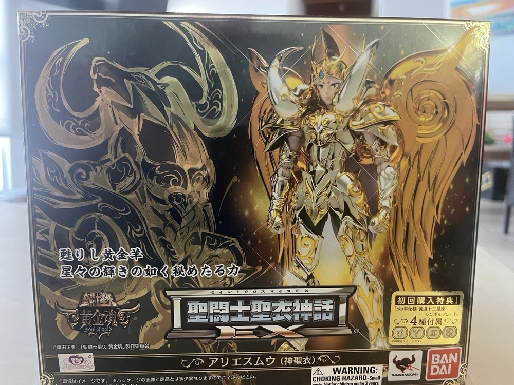 Saint Cloth Myth EX Aries Mu God Cloth Saint Seiya soul of gold Figure Bandai JP