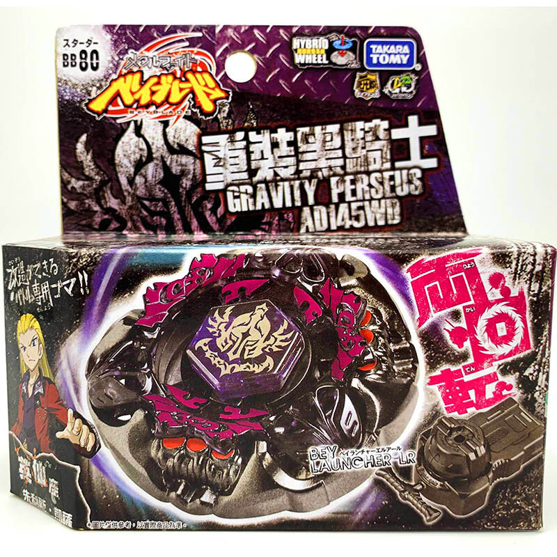 Tomy Takara Gravity Perseus Destroyer AD145WD Beyblade Metal BB80 New In box