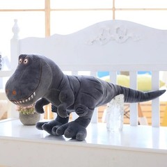 55cm Dinosaur Plush Toy Cartoon Tyrannosaurus Soft Stuffed Doll Kids Gift