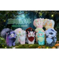 Tutulong 5.0 The Dark Forest Series 5.9″ Mystery Box Plush Doll Collectible
