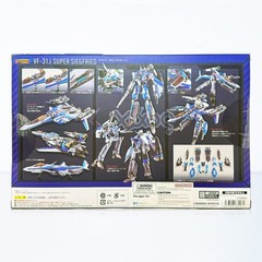 Bandai Chogokin Macross Delta VF-31J Super Siegfried Hayate Immelmann Revival