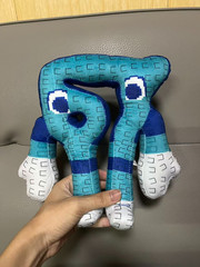 Steal a Brainrot 67 Plush Esok Sekolah Strawberry Elephant Toys for Game Fans