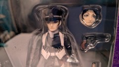 Max Factory figma 580 Raidou Kuzunoha Action Figure w/ Sword, Gun, Alt Head