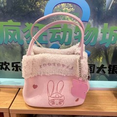 MINISO Zootopia2 Series Plush Crossbody Bag – Judy & Nick