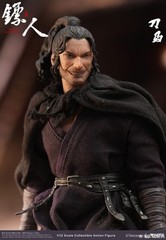 NT-BG: NOTTAA Nota BLADES OF THE GUARDIANS Dao Ma 1/12 Action Figure – Standard