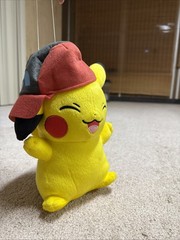 BANPRESTO Pokemon Plush Doll Movie I Choose You Satoshi Pikachu 12” NWT