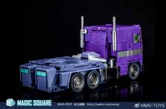 New Magic Square MS-02SG Mirror Commander OP Shattered Glass Ver. Action Figure