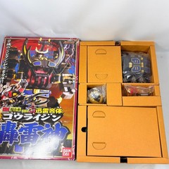 Hurricaneger DX Gouraijin Power Rangers Ninja Storm Thunder Megazord JAPAN 31