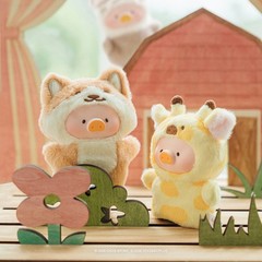 TOP Lulu The Piggy Blind Box Figures – Puppet Show Series Plush Keychain Toys