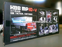 KBB MP10-V Transport Tactical Trailer Container For KBB Optimus SEALED🇺🇸NEW!