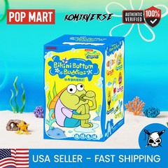 *USA* AUTHENTIC POP MART SPONGEBOB BIKINI BOTTOM BUDDIES SERIES (BLIND BOX)