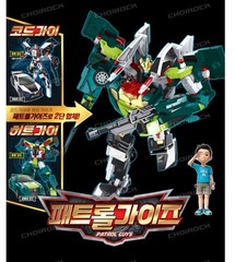 Hello Carbot The Braves HEAT GUY Transformer Robot Police 2025+Express shipping