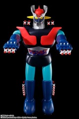 JUMBO MACHINDER The Invincible Champion MAZINGER Z Bandai Action Figure Toy