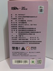 TNT SPACE DORA Shanghai Dream Vinyl Plush Taowu Confirmed New Open Box