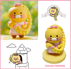 KAKAO Friends Choonsik x RAPUNZEL Princess Figure 7.5cm ABS