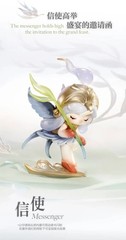 Authentic CHAKA Luminous Reverie Series Confirmed Blind Box Figure Toy Gift HOT