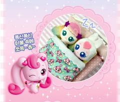 Catch! Teenieping Bedding Set Surprise Box Blind Box Figure Random 1pc SAMG