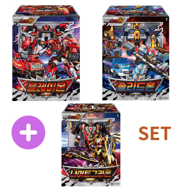 Metal Cardbot W Season 3 Robot Set Blaion Solidhorn Nightgriffon 3-Pack Full Set