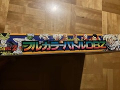 Full Color Battle DBZ Set of 12