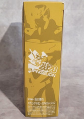 Kaiyodo Evangelion 2.0 Evolution Proto Type 00 Unit 00 figure