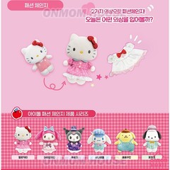 Sanrio Characters Idol Fashion Change Doll Stage Music Toy Korea Ver 6 Doll Set