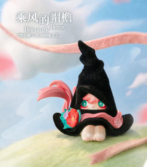 POP MART Hatti Wind’s Intention Series Figures – Pick You Like