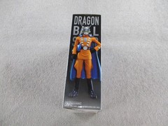 Dragon Ball Super Gamma 2 Bandai Spirits Ichibansho Figure