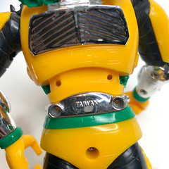 Tokkyuu Shirei Solbrain Metal Heroes Yellow Action Figure Vintage 90s Toy