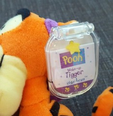 8″ STAR Bean WAKE-UP TIGGER w/TAG NIGHTCAP 69970-94 Pooh Arco Mattel