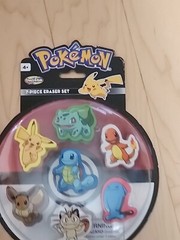 Pokemon 7-Piece Eraser Set Creatuve Kids 2016 Sealed New