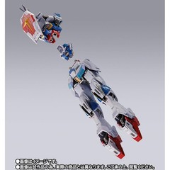 BANDAI SPIRITS 68741 Metal Build Force Impulse Gundam & Die-Cast PVC Approx. 7.1