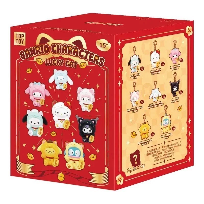 TOP TOY Sanrio Lucky cat Series Vinyl Plush Confirmed Blind Box Figures Hot!!