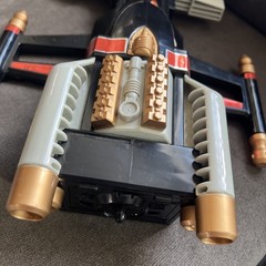 Rare Gekisou Sentai Carranger DX Giga Booster Bandai 1996 Vintage