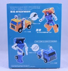 MECHANIC STUDIO MS-02 Engineer ＆ MS-03 Heikew Action Figure 2018 NIB